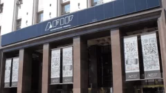 La Afip vigila las compras en el supermercado: hasta qué monto se podrá gastar sin controles