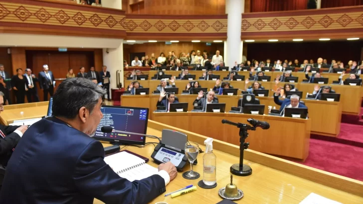 Se realizó la primera sesión ordinaria de la Legislatura