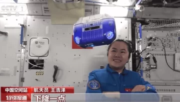 “Xiao Hang”, el robot que revoluciona la exploración espacial china